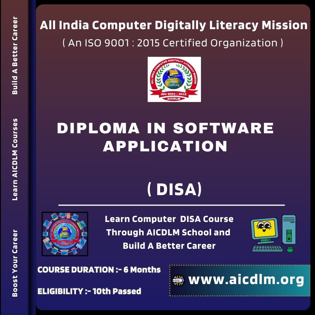 DIPLOMA IN SOFTWARE APPLICATION