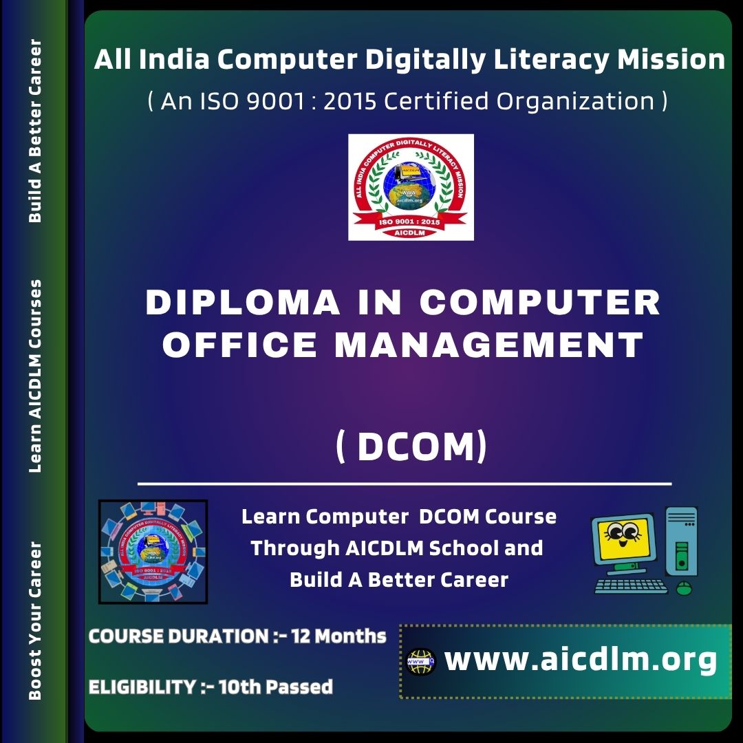 Diploma in Computer Office Management