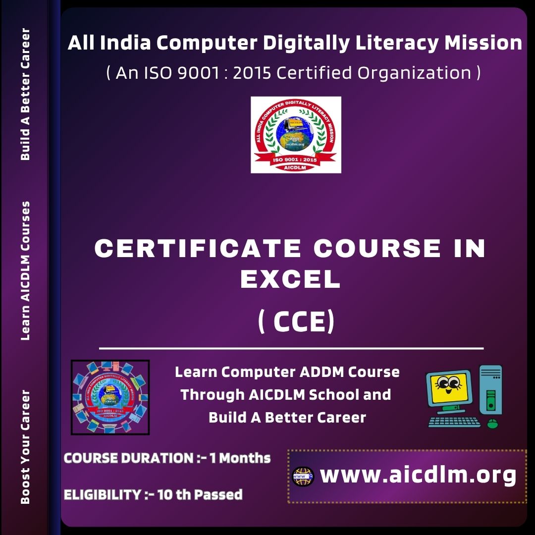 Certificate Course in Excel